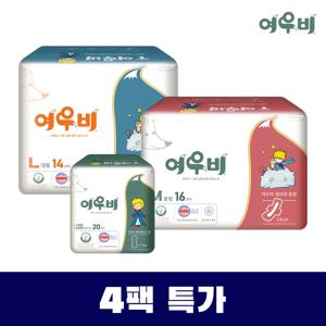 [4팩모음] 여우비 유기농 순면커버 패드형 생리대 중형(64매),대형(56매),라이너(160매)