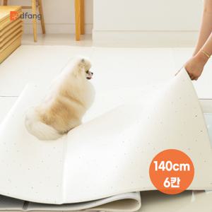 [폴딩 140x360cm] 강아지 고양이 미끄럼방지매트 4mm 강아지매트 고양이매트