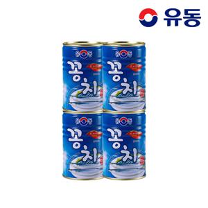 유동 꽁치 400g 4개