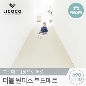 비밀혜택  [리코코] 프리미엄 양면이중코팅 더블 원피스 복도매트 690x110x4cm / 틈새 제로 층간소음 거실 복도 놀이방 매트