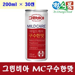 그린비아 마일드케어 구수한맛 200ml x 30캔