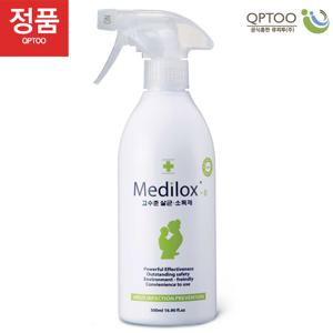 [큐피투] 유아용품 고수준 메디록스B 500ml