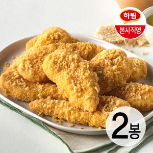 누룽지 치킨텐더 400g 2봉