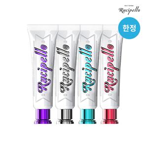 [체험팩] 미니치약 25g (택1)