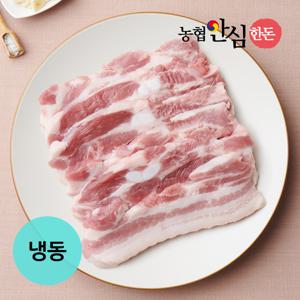 국내산 한돈 냉동 삼겹살 구이/수육/찌개용 500g