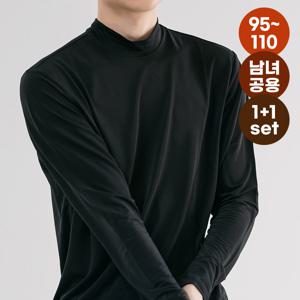 1+1세트 남녀공용 사계절 크레오라 고스판 반목폴라 이너티셔츠 FT24101S2