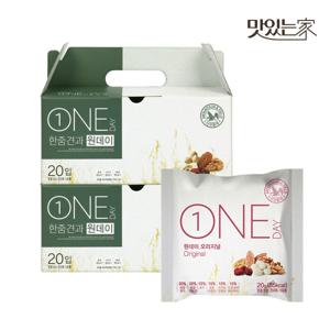 [산과들에] 원데이오리지널 20입+20입 선물세트 총 2세트 견과류선물