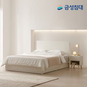 [Q/고급형매트+프레임+협탁] 금성침대 스테이 호텔침대 풀세트