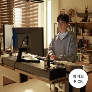 [황석희PICK]  1800x700 모션데스크 프리미엄 DSDDM1807