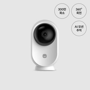 스마트 홈CCTV EGG PRO (기본구성)