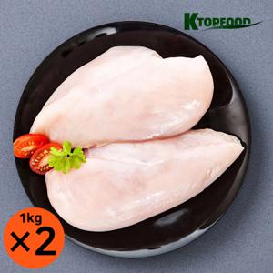 케이탑푸드 1kg+1kg 국내산 껍질 없는 닭 가슴살 닭고기 냉장