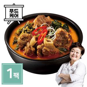 든든한끼 빅마마이혜정의 얼큰우거지갈비탕 500g