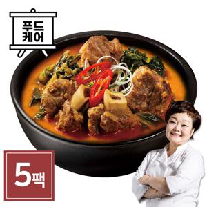 든든한끼 빅마마이혜정의 얼큰우거지갈비탕 5팩 500g x 5개