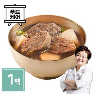 빅마마 이혜정의 사태듬뿍 맑은국 800g