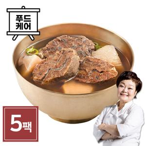 빅마마 이혜정의 사태듬뿍 맑은국 5팩 800g x 5개