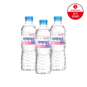 롯데칠성 아이시스 8.0 500ml 펫 x 40개