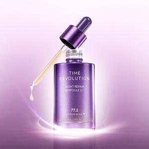 타임레볼루션나이트리페어앰플5X(5세대)_70ml