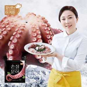 김나운 손질문어 200g X 3팩 (총 600g)