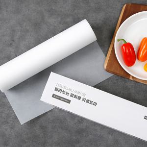 잘라쓰는 일회용 위생도마