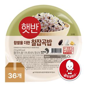 햇반 찰잡곡밥 210G1box