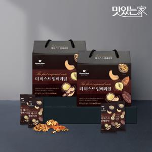 하루한줌견과 더 퍼스트 임페리얼너츠 25g 25봉x2세트(총 50봉) 프리미엄 견과류