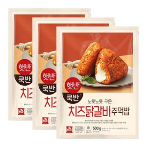 CJ 햇반/쿡반 구운주먹밥 치즈닭갈비 500g x3봉