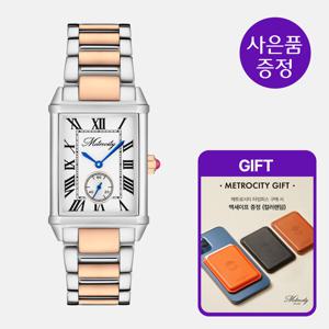 [사은행사] 루체레 콤비M 시계 A241TW5025CMH