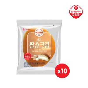 기린 이천 쌀 슈크림 90gx10봉