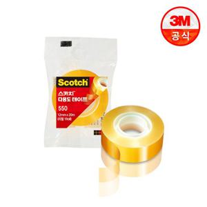 스카치 다용도 테이프 550 리필 12mm x 20m