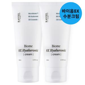 라비엘 바이옴 8X 히알루론산 수분 크림 80ml 2개 / 히알루론산, 수분케어 크림, 보습