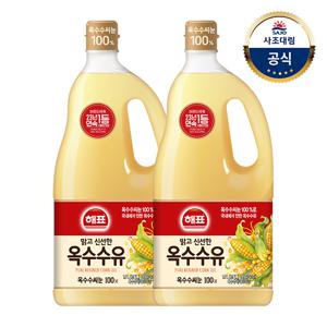 옥수수유1.8L 2개