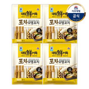 대림냉동 포차오뎅꼬치 420g 4개