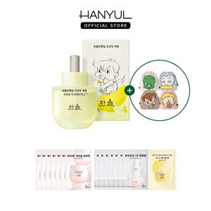 보들은행잎 모공핏 세럼 40ml_아기 공룡 둘리 콜라보 (+ 한정수량 둘리 파우치)