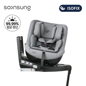 핀 뉴블랙 회전형 카시트 클라우드 그레이 (ISOFIX) / 선쉐이드