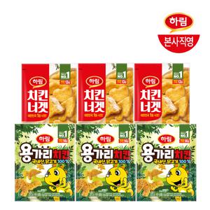 용가리치킨300g 3봉+치킨너겟300g 3봉