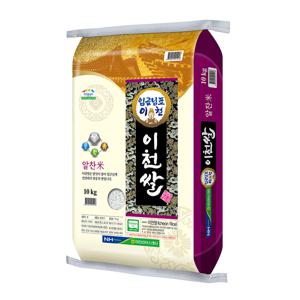 특등급 알찬미 쌀10kg 이천남부농협