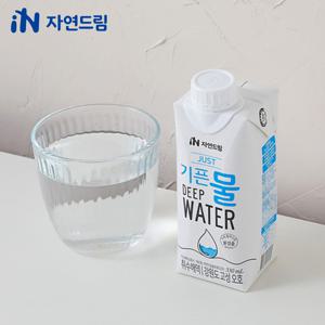 JUST 기픈물 330ml x 18개입 멸균종이팩생수