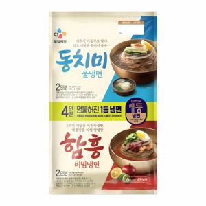 CJ 물냉면908g+비빔냉면474.4g 3봉