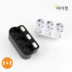 1+1 회전 3구 멀티탭 개별스위치 멀티콘센트