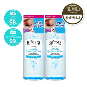 아이 메이크업 리무버 145ml 2개