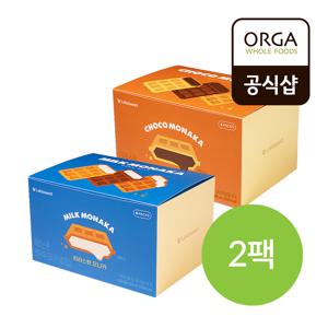 [올가] 라라스윗 생우유/초콜릿 모니카 2팩 골라담기(총8입)