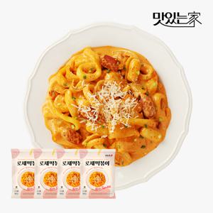 [석관동떡볶이] 로제떡볶이 4팩