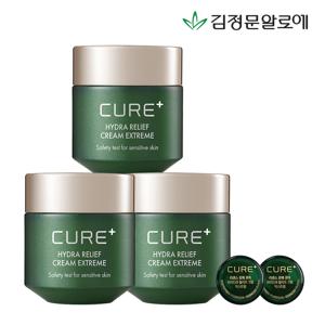 큐어 하이드라 릴리프 크림 익스트림 50g 3개 [미니x2]