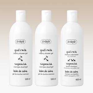 [컴온sale][2+1] 산양유 바디워시 500ml,2통 +산양유 샴푸 400ml