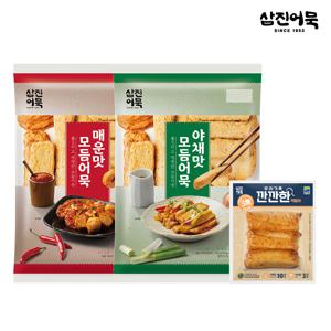 매운모듬+야채모듬+우리가족 깐깐한 떡말이어묵 156g