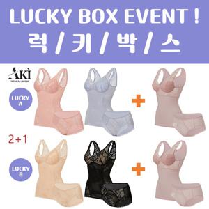 인견 란쥬쉐이퍼 2+1세트 총 6종