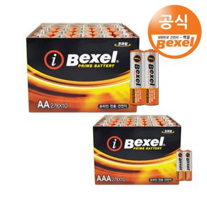 AA/AAA 40알 알카라인 건전지 최신제조 권장기한5년