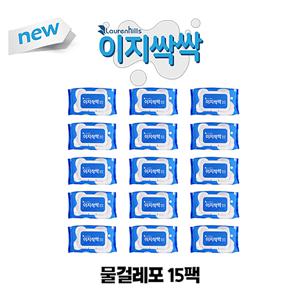 물걸레청소포 15팩 총 450매