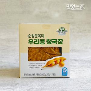 순창문옥례 명인 우리콩 청국장 200gx3개 100%국내산