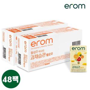 erom 황성주박사의 과채습관 옐로우 48팩 [140ml x 48팩] [정상가 22,800원]